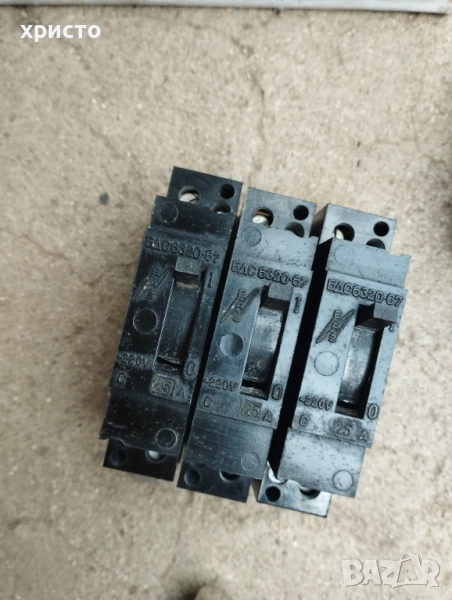 Стари автоматични предпазители 6А 10А 25А ЕАЗ , снимка 1