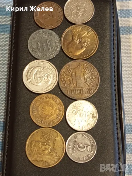 Лот монети от цял свят 10 броя ДОЙЧЕ РАЙХ, ЮГОСЛАВИЯ, ХЪРВАТИЯ за КОЛЕКЦИЯ 30732, снимка 1