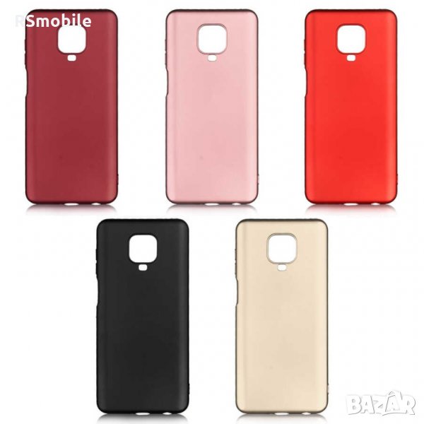 Xiaomi Redmi Note 9S / Note 9 Pro - Силиконов Кейс Гръб MATT, снимка 1