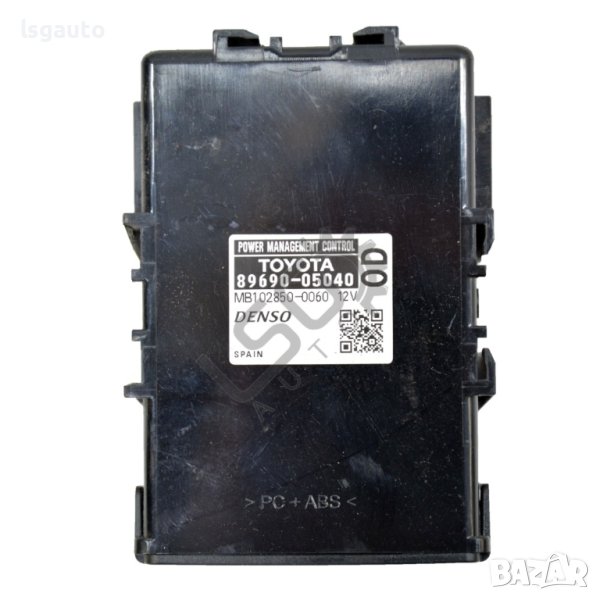 Контрол модул захранване Toyota Avensis III(2009-2015) ID: 98011, снимка 1