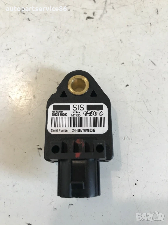 Сензор за сблъсък за KIA Ceed 1.6 CRDi (2007–2012) 95920-2H000, снимка 1