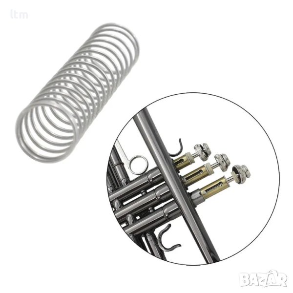 Пружини за тромпет . Резервни части за тромпет., снимка 1