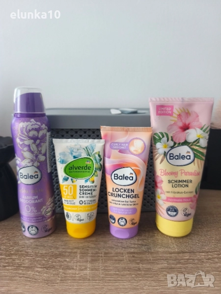 козметика от Dm, снимка 1