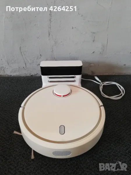 Xiaomi Vacuum Cleaner Робот прахосмукачка SDJQR02RR, снимка 1