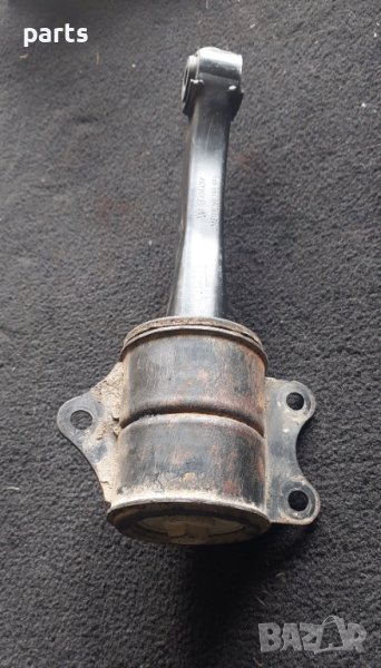 Тампон Скоростна Кутия Сеат Ароса - VW Поло - Лупо - 6N0199855 N, снимка 1