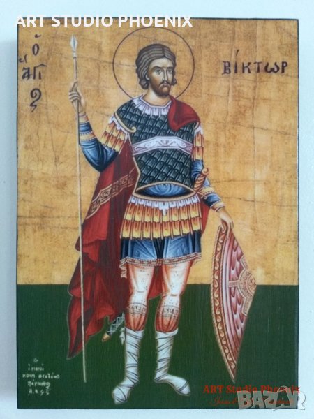 Икона на Свети Виктор icona Sveti Viktor, снимка 1