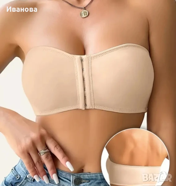 Сутиен без презрамки , снимка 1