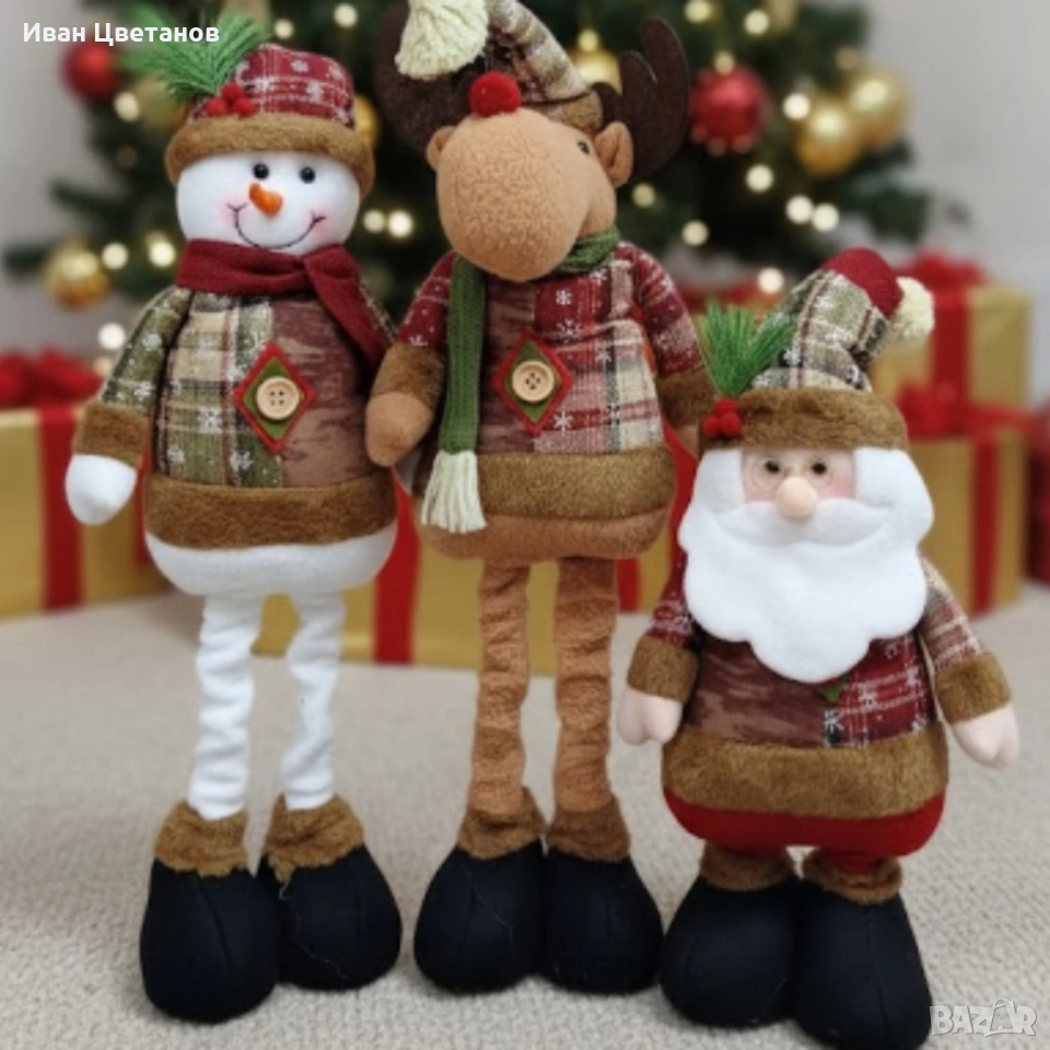 Голяма коледна играчка Елен, Снежен човек или дядо Коледа - разтягаща до 50см, снимка 1