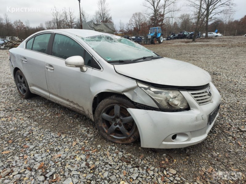 Тойота Авенсис Т27 на части, снимка 1