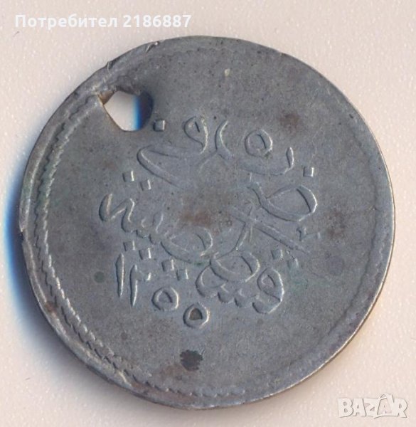 Османска Турция сребро 2,93 гр., 1843 година , снимка 1