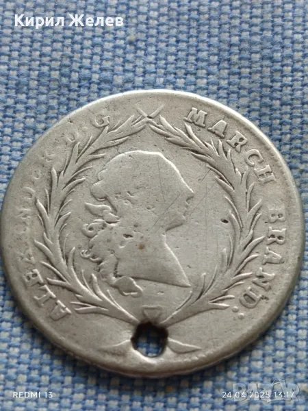 Сребърна монета 20 кройцера 1764г. Бранденбург Анзганц 50129, снимка 1