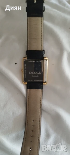 Часовник DOXA, снимка 1