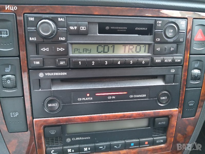 Радио Gamma + CD Player с Changer control за VW Passat B5.5 Golf 4, SHARAN, POLO, LUPO , снимка 1
