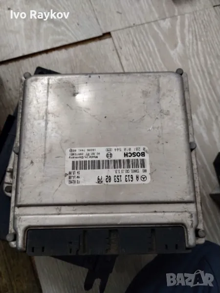 компютър за двигател за Mercedes-Benz  W220 320 CDI-A 613 153 02 79, снимка 1