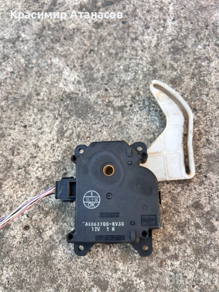 AE063700-8930.Моторче клапа парно за Тойота корола версо. 2004-2008г, снимка 1