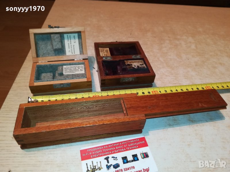 дървени кутиики 3бр от германия 1410211200, снимка 1