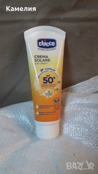 Слънцезащитен крем Chicco , снимка 1