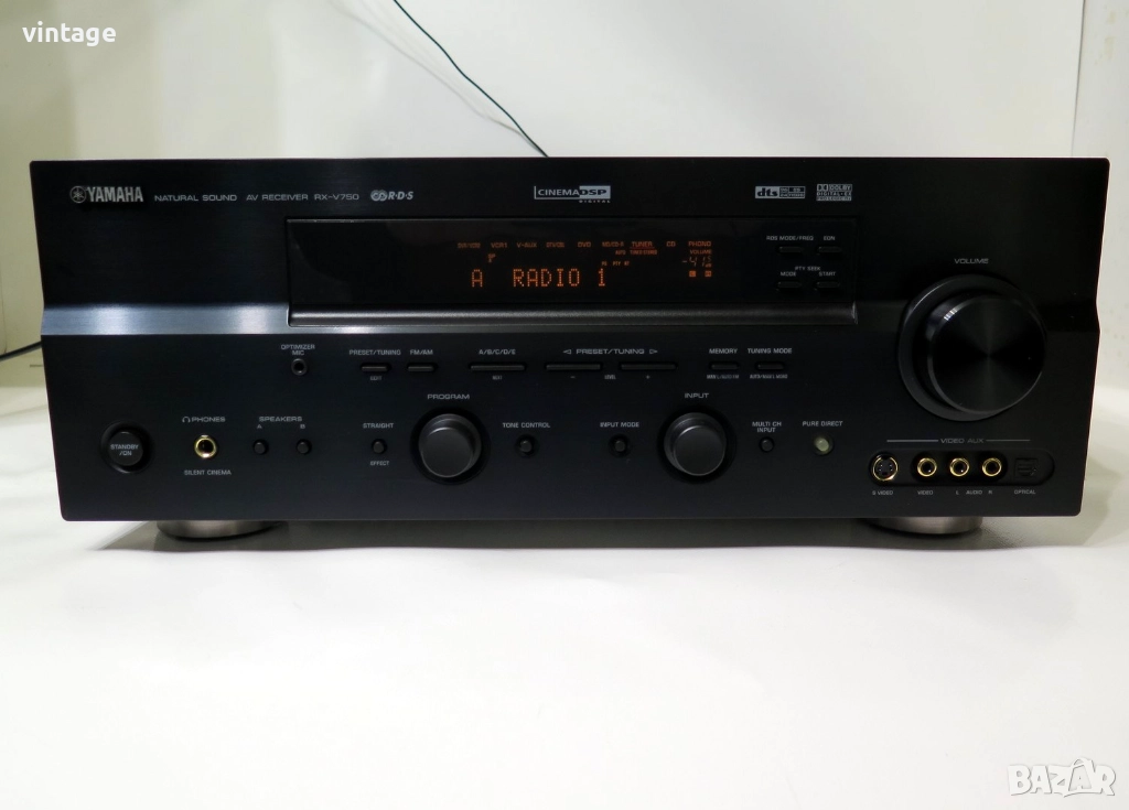 Yamaha RX-V750, снимка 1