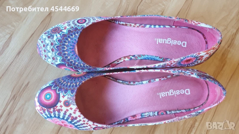 Нови обувки Desigual, снимка 1