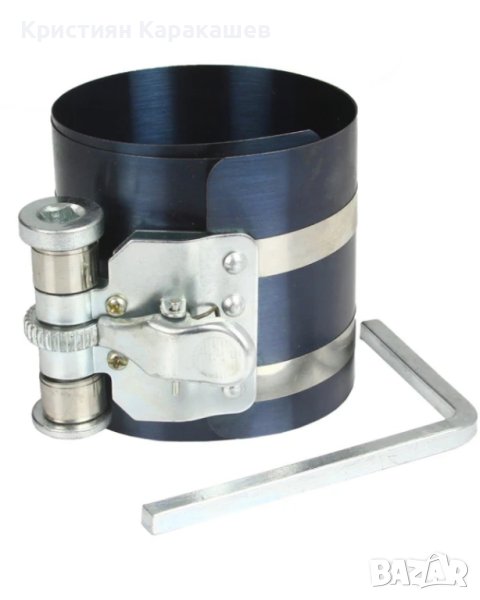 Скоба за сегменти 3'' Mar-Pol, снимка 1