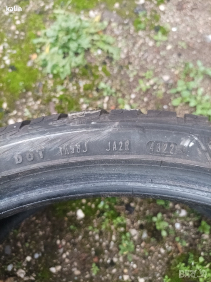 гуми, снимка 1