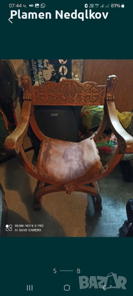 Столове и кресла., снимка 1