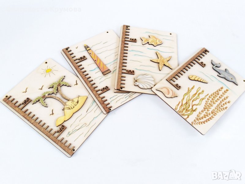 Ръстомер, снимка 1