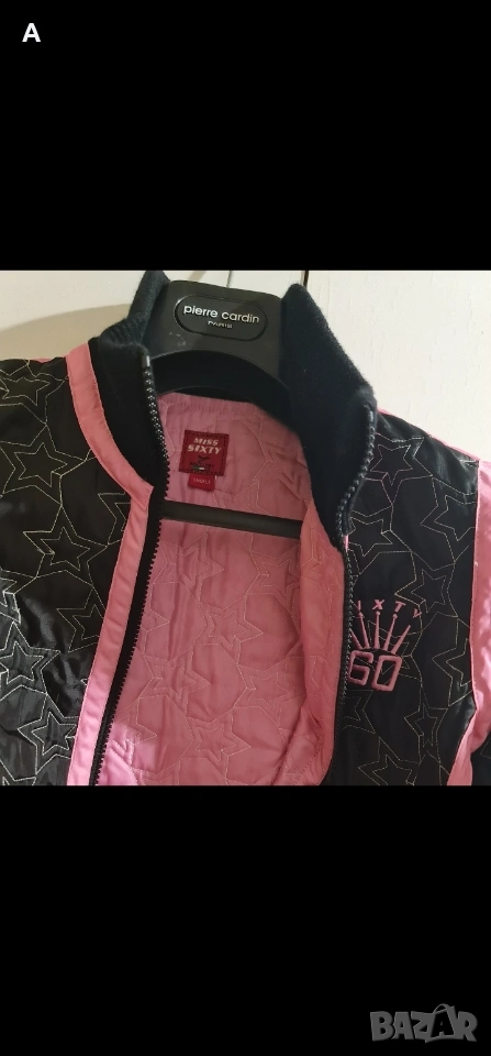 Олекотено шушляково яке С/Мрр., снимка 1