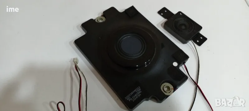 Комплект говорители 242226440212. Свалени от Телевизор Philips 47PFL6678K/12., снимка 1