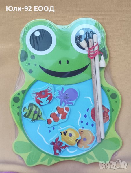 Забавна игра Рибарник, снимка 1