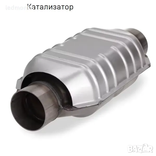 Универсален Катализатор Неръждаема Стомана катализатор , снимка 1