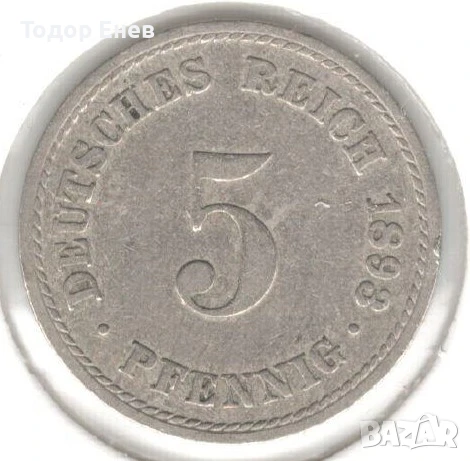 Germany-5 Pfennig-1893 A-KM# 11-Wilhelm II-type 2-small shield, снимка 1