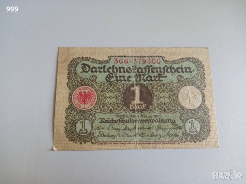 1 марка 1920 Германия, снимка 1