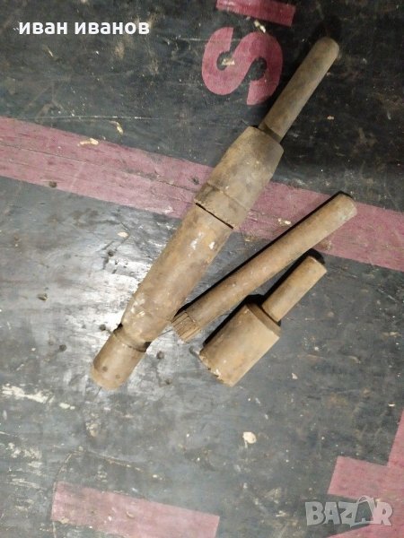 Раибери, снимка 1