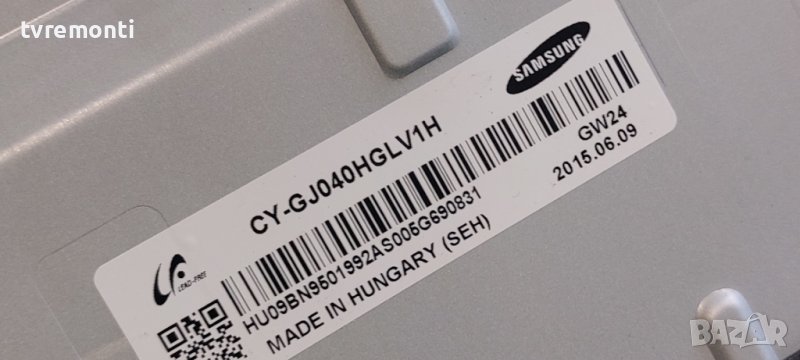 LED подсветка за дисплей CY-GJ040BGLV1H за телевизор Samsung модел UE40JU6440W, снимка 1