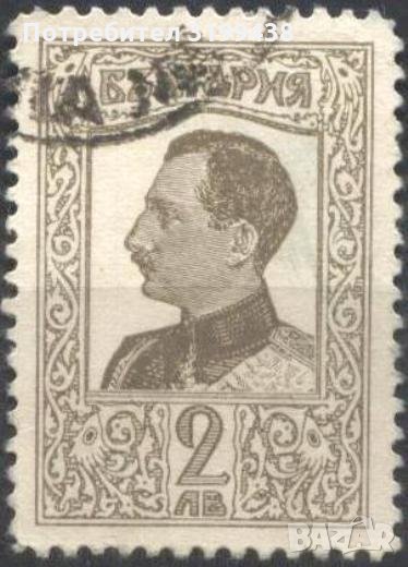 Клеймована марка Цар Борис III 2 лева 1926 от България, снимка 1