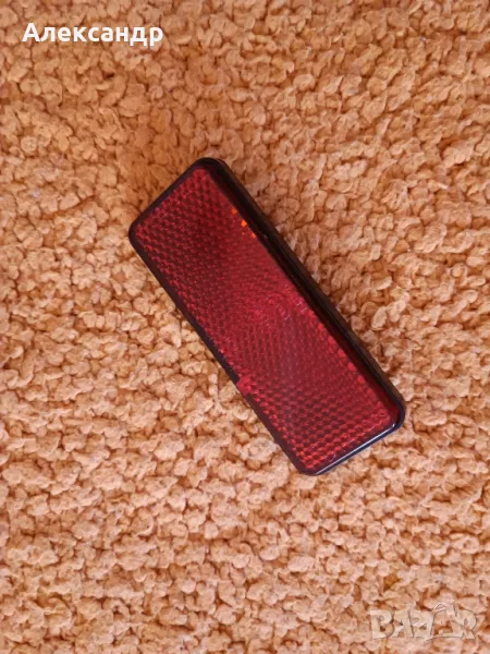 Светлоотразител за тротинетка, скутер, снимка 1