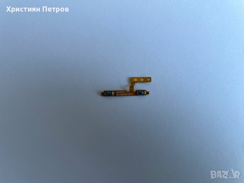 Лентов кабел със странични бутони за Samsung Galaxy A22 4G, снимка 1