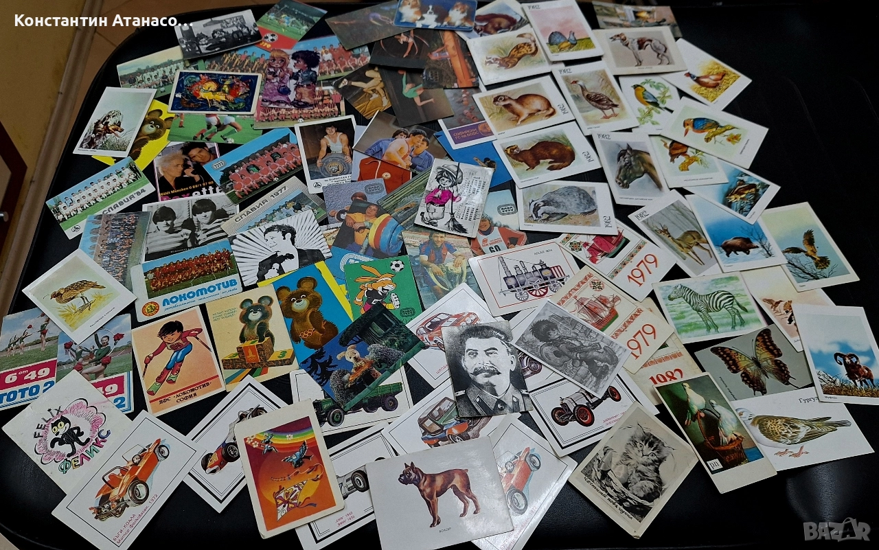 Колекция стари календарчета, снимка 1