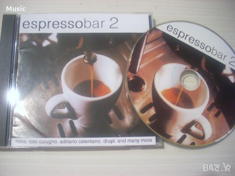 Espresso Bar 2 - диск, снимка 1