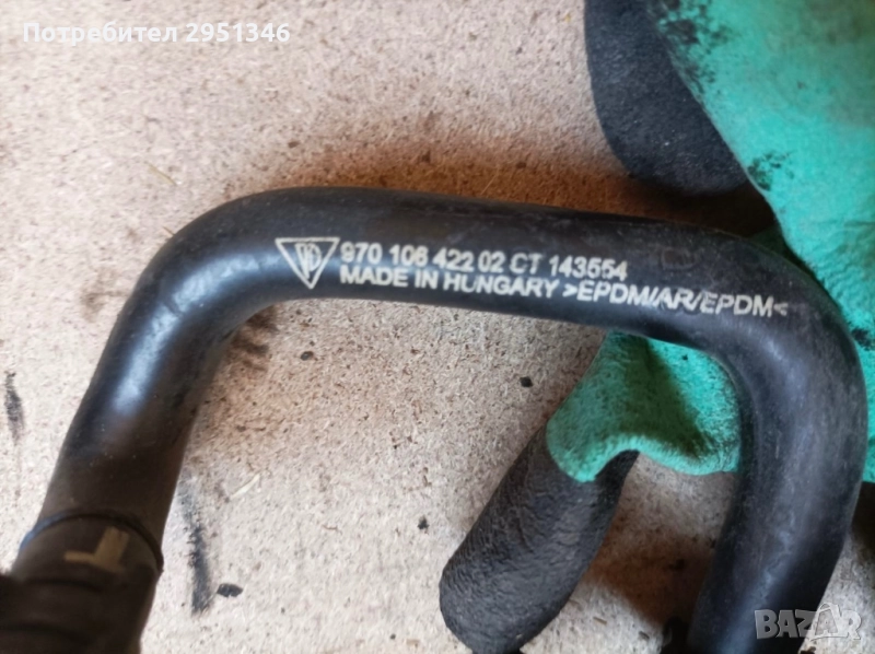 Маркуч Porsche Panamera GTS 97010642202, снимка 1