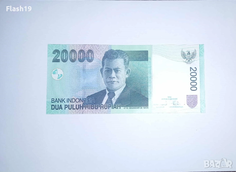 Индонезия 20000 рупии 2004 UNC, снимка 1