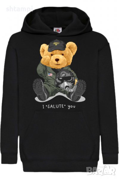 Детски Суитчър/Суитшърт Cute bear I SALUTE,,Игра,Подарък,Изненада,Забавление,Рожден Ден, снимка 1