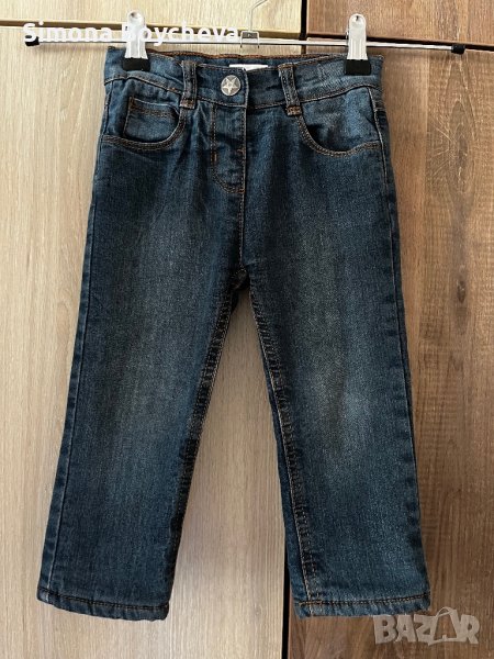 Ватирани детски дънки, снимка 1