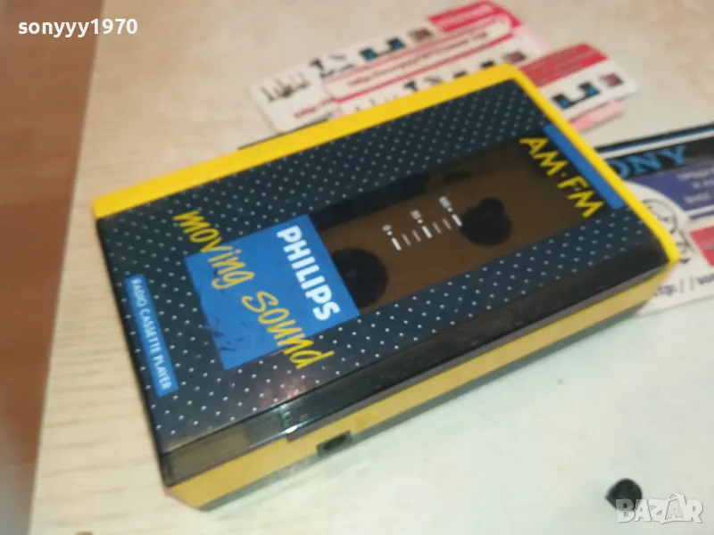 PHILIPS D-6636 WALKMAN TAPE/RADIO-ВНОС SWISS 0110241330, снимка 1