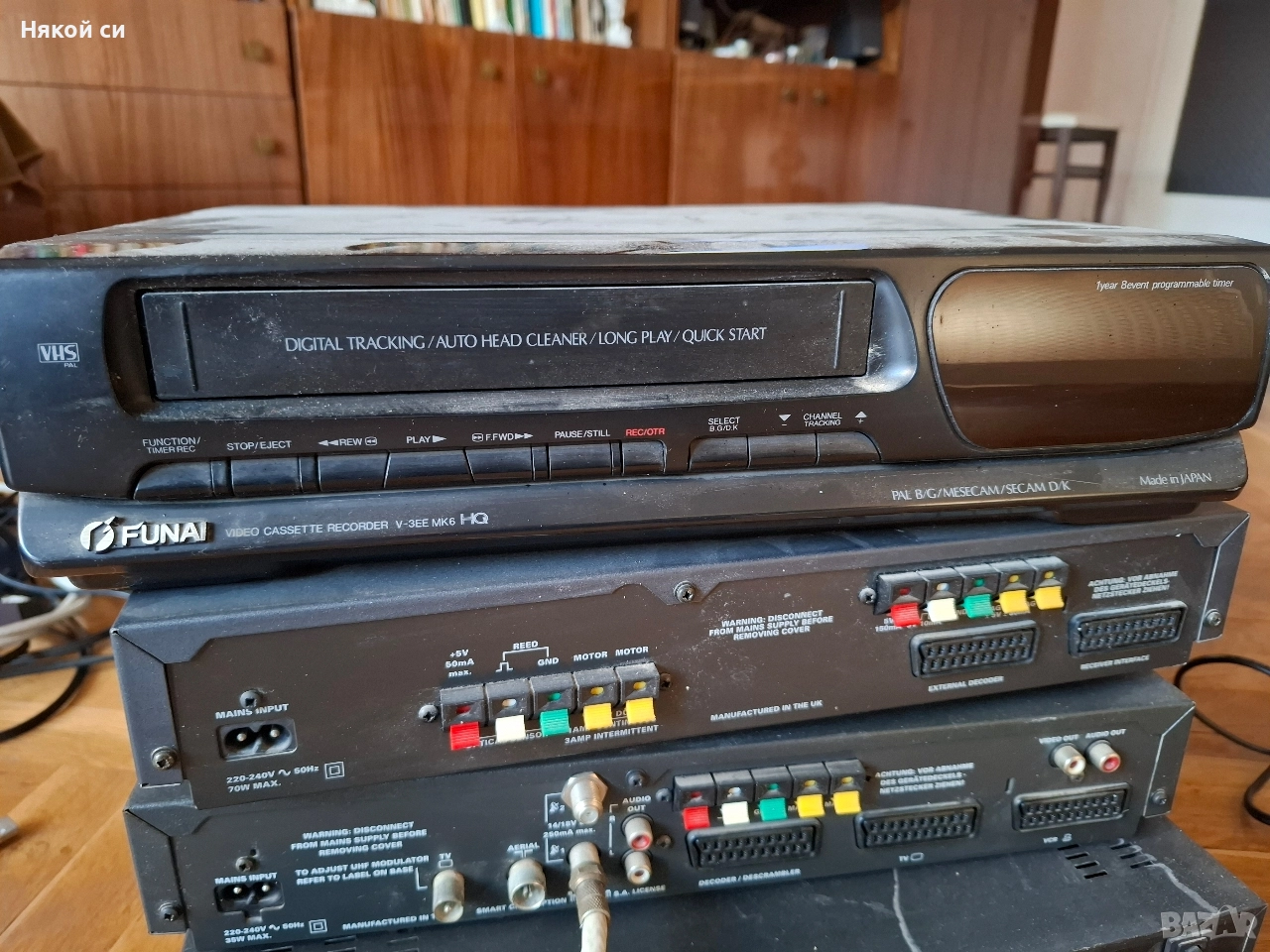 Видео Funai, снимка 1