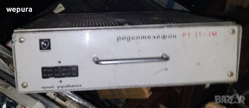 Антика радиостанция РТ 21 радиотелефон РТ21, снимка 1