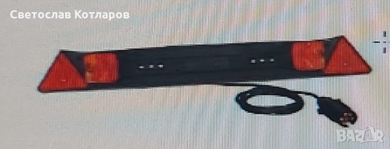 борд греда за ремарке стопове , снимка 1