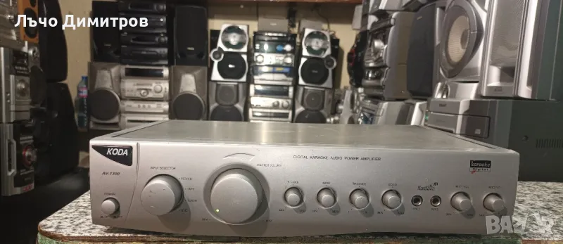 KODA AV-1300, снимка 1