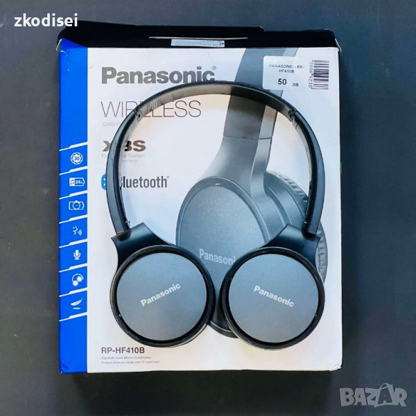 Bluetooth слушалки Panasonic - RP-HF410B, снимка 1